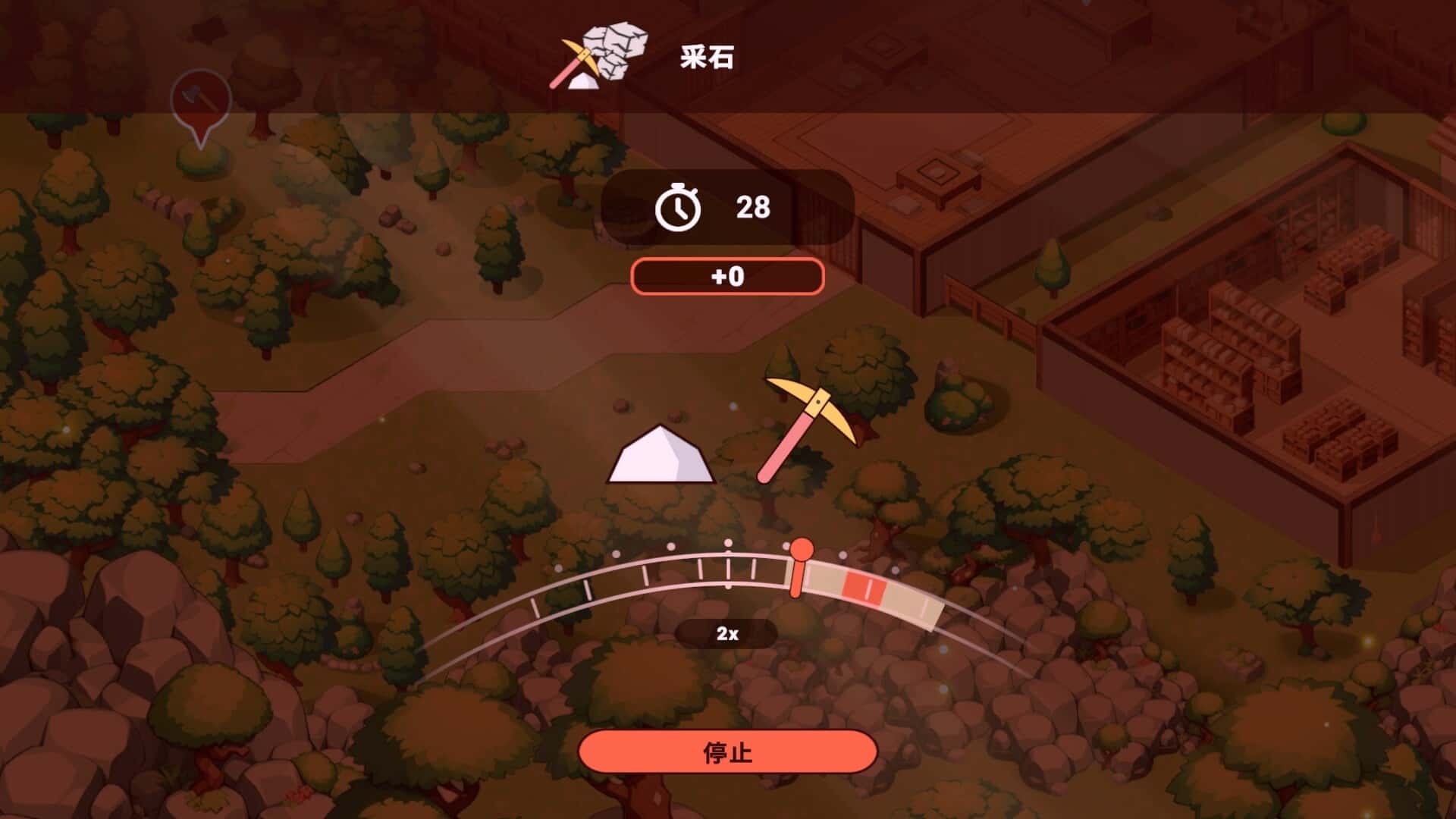 游戏画面1