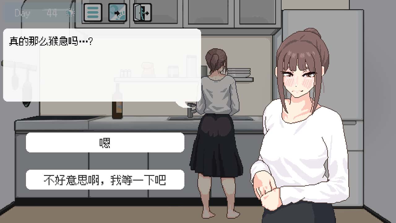 游戏截图1