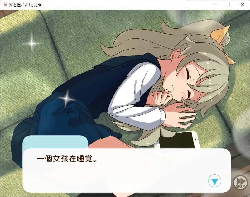 视觉数据3