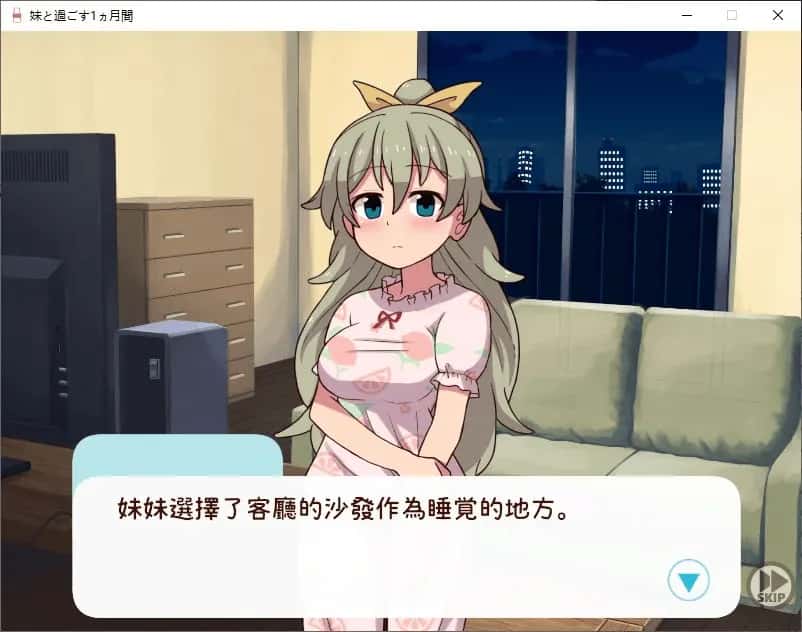 视觉数据1