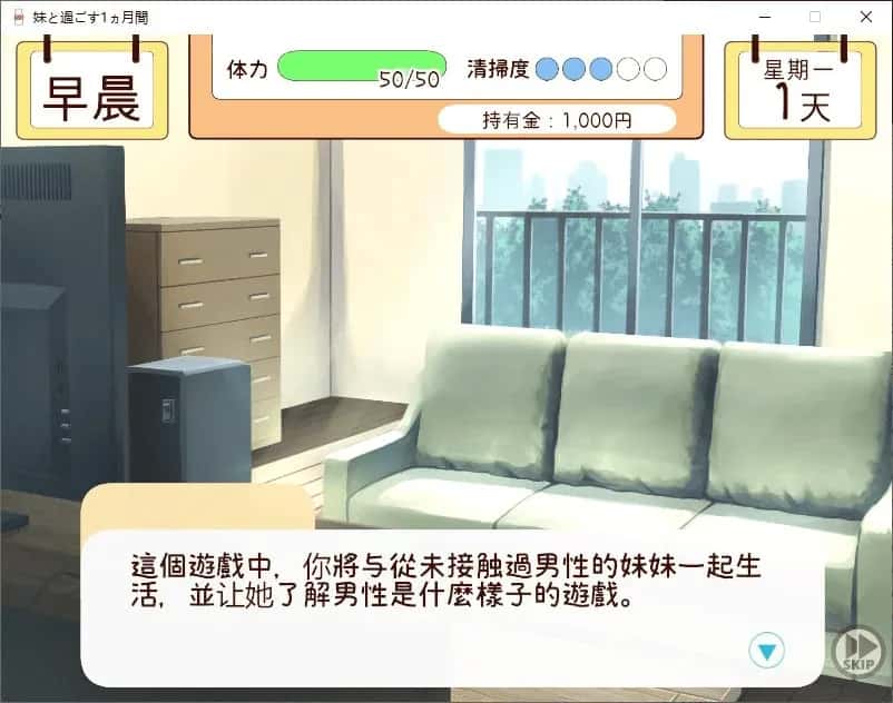 视觉数据2