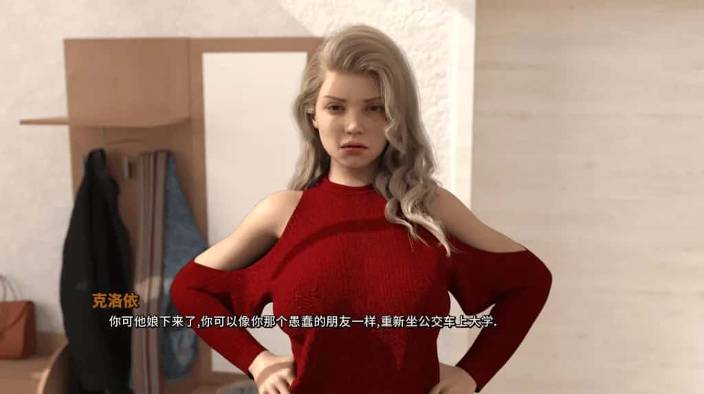 游戏画面2