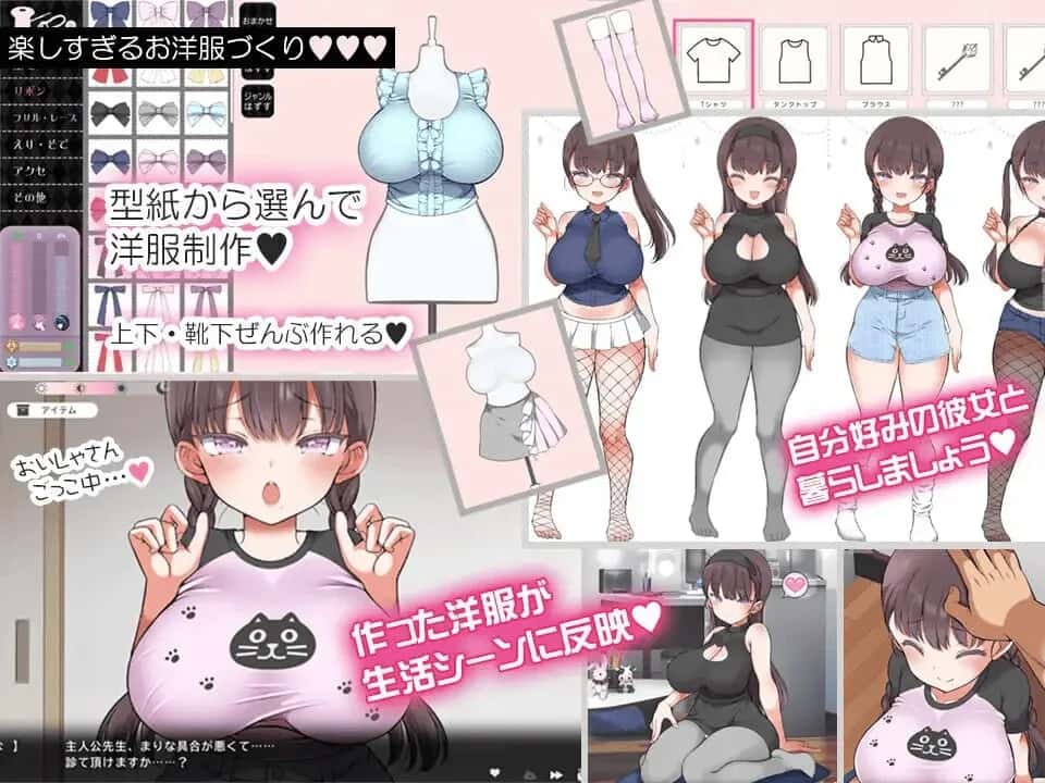 视觉数据1