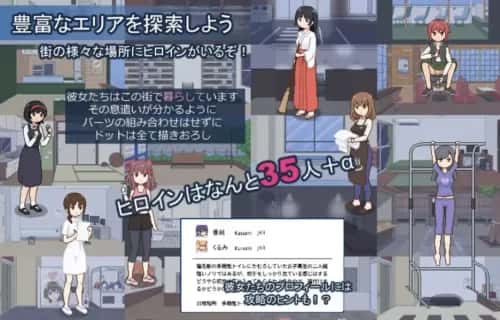 游戏画面1